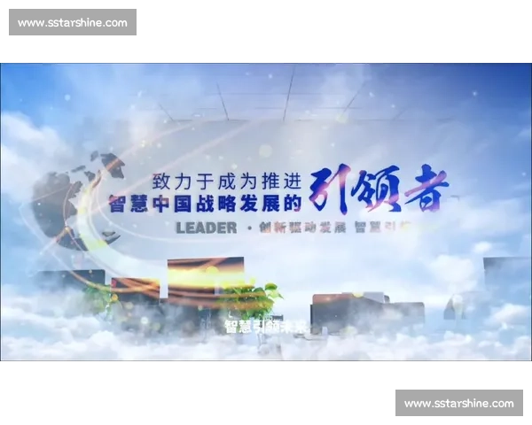 聚焦创新实践成果发布推动高质量发展新动能建设现代化产业体系