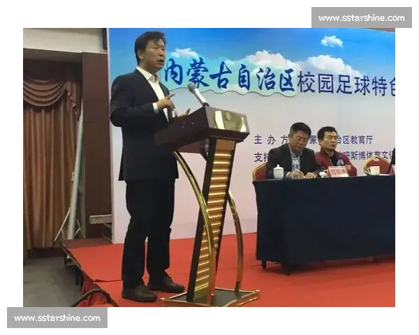 以核心素养为导向的校园足球系统化教学计划设计与实施路径研究