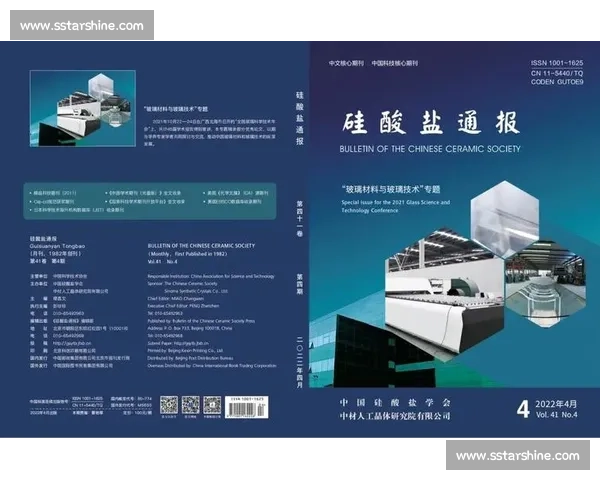 聚焦企业生产厂家核心竞争力与创新发展路径探索实践与质量提升研究