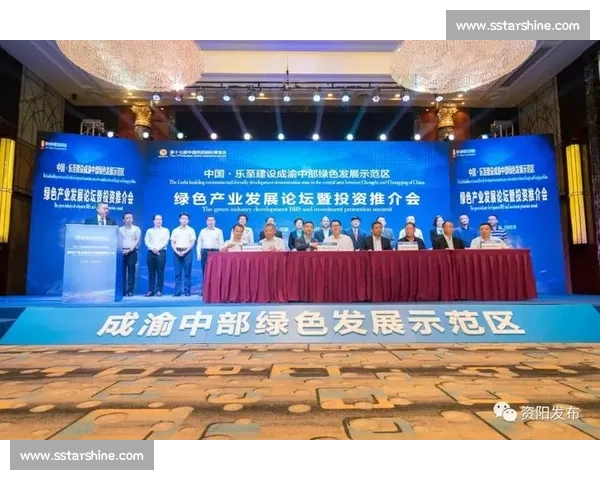 聚焦体育项目招商引资创新模式与产业融合发展新机遇战略路径探索 聚焦体育项目招商引资创新模式与产业融合发展新机遇战略路径探索