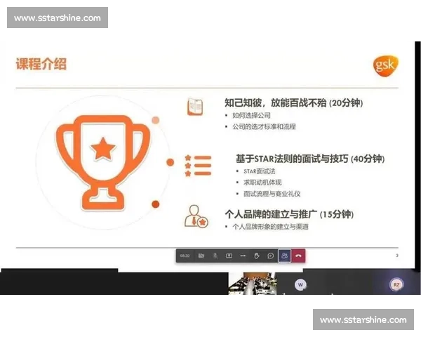 如何提升个人价值与职业竞争力的核心策略与实践方法 如何提升个人价值与职业竞争力的核心策略与实践方法